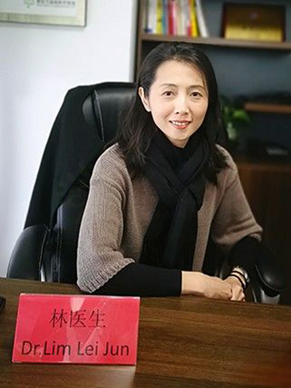 马来西亚生丰医院林医生